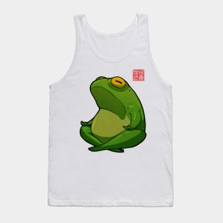 Yoga Frog Cross Legged Pose Tank Top